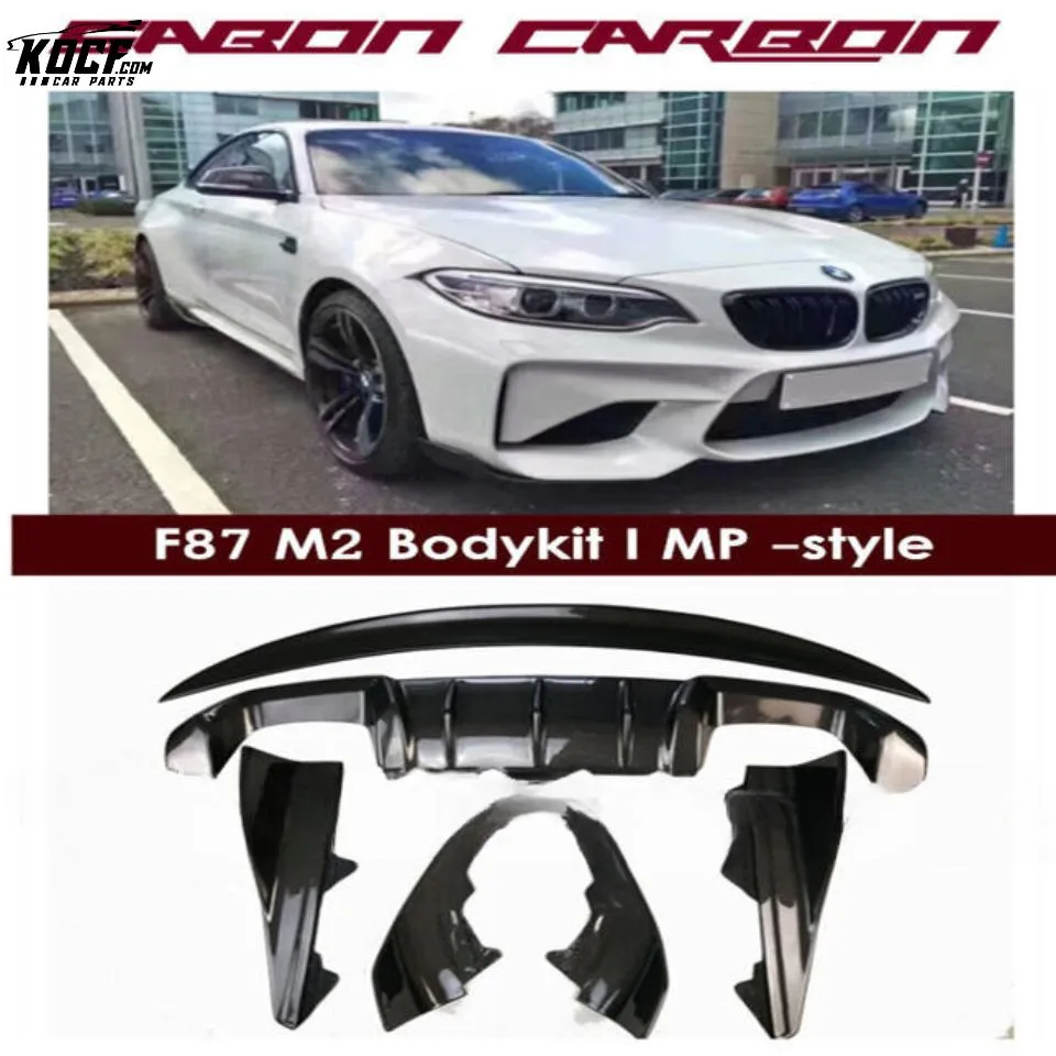 F87 M2 body kit front lip side skirts diffuser spoiler M Performance Style Carbon Fiber Bodykit For BMW M2C