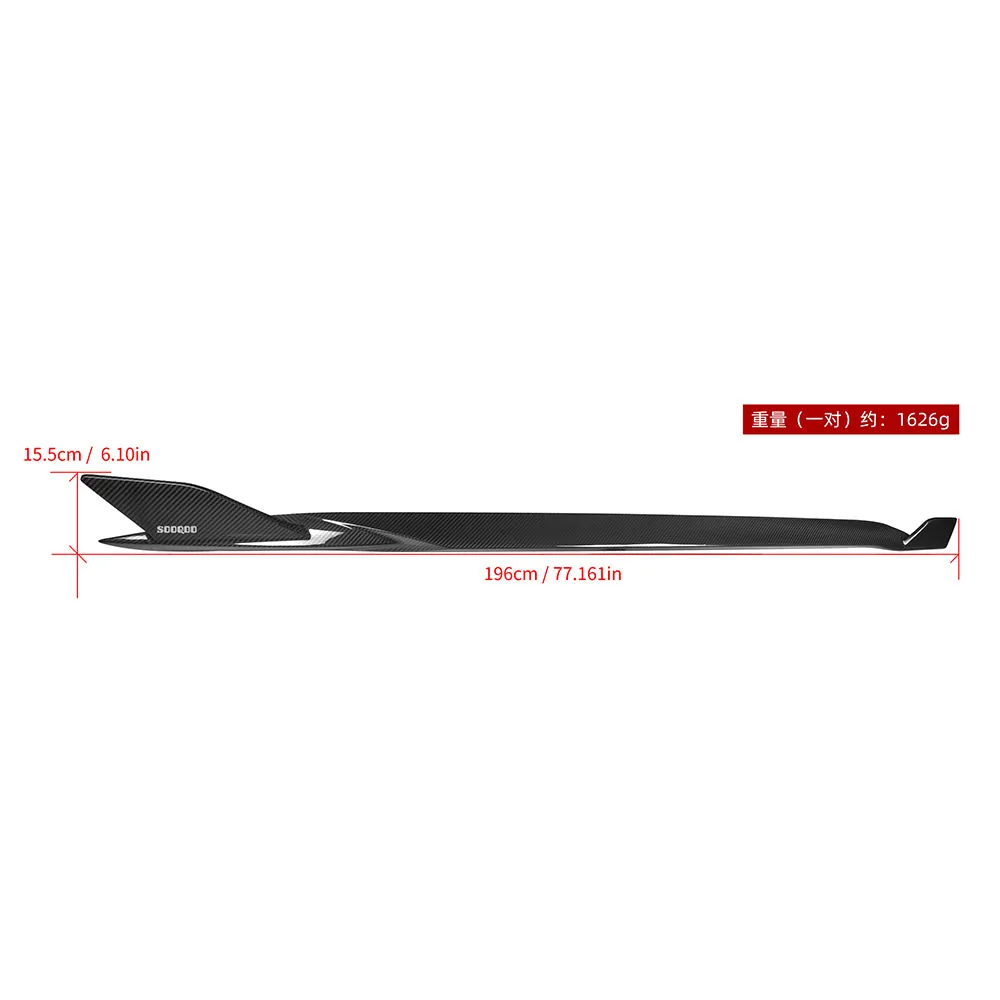 SOOQOO USA Side Skirts for BMW 4 Series M440i 430i G22 G23 2020-ON Carbon Fiber
